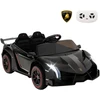 Vaikų elektromobilis Lamborghini juodas