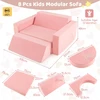 Vaikų modulinė sofa Pilka/Rožinė 8 vnt.