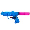 Lean Toys Vandens pistoletas skaidrus 23 cm