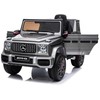 Vienvietis vaikiškas elektromobilis Lean Cars Mercedes G63 AMG, sidabrinis