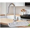 Sink organiser kitchen basket tap shelf