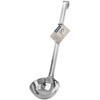 Orion Plieninė samtis sriubai 50 ml, 26 cm