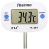 Virtuvinis termometras su LCD ekranu