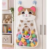Lean Toys Krepšys Organizer su Przyssawkami Na Žaislai Do Kąpieli Kotek Kreminis 50 cm