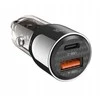 XO automobilinis įkroviklis CC58 95W 1x USB tarnish