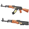 Lean Toys Žaislinis AK-47 Automatas su Šviesos ir Garso Efektais, 68,5 cm