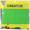 Lean Toys Žalias konstravimo pagrindas 25.5x25.5 cm