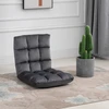 Fotelis HOMCOM 3-in-1 sulankstoma grindų kėdė, reguliuojamas atlošas su 13 padėčių, sulankstomas gultas, sėdynės pagalvė, metalas, putplastis, 55 x 71 x 53,5 cm