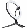 Žiedinė LED lempa 25.5 cm