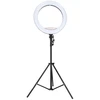 Žiedinė LED lempa 45 cm