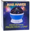Lean Toys Žvaigždžių projektorius su LED naktine lempa, 360° sukimas, 11.2 x 13 cm, rožinė