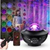 Žvaigždžių projektorius su LED RGB ir nuotolinio valdymo pultu