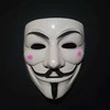 Karnavalinė Kaukė „Vendetta”