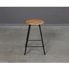 LOFT Pusbario (65cm) taburetė
