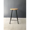 LOFT Pusbario (65cm) taburetė