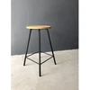 LOFT Pusbario (65cm) taburetė