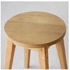 STOOL ąžuolinė taburetė : Apdaila - Be apdailos