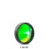 Beta Filtras Baader Planetarium 7.5 nm Solar Continuum (540 nm) 1,25``