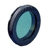 SkyWatcher Filtras Mėnuliui 1.25``