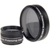 Filtras SkyWatcher kintamos poliarizacijos 1.25``