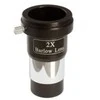 Lęšis SkyWatcher Barlow 2x Deluxe, 1,25``