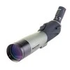 Monoklis Celestron Ultima 80