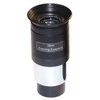 Okuliaras SkyWatcher atverčiantis 10 mm 1.25``