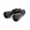 Žiūronai Celestron Skymaster 12x60