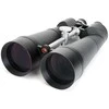 Žiūronai Žiūronų Celestron Skymaster 25x100
