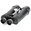 Žiūronai Žiūronų Celestron Skymaster 25x100