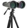 Žiūronai Žiūronų Celestron Skymaster 25x100