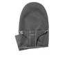 BABYBJORN gultuko audinys BLISS 3D Jersey, charcoal pilkas, 12076 (Nemokamas pristatymas)