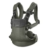BABYBJORN nešioklė HARMONY 3D Mesh, Dark žalias, 088047