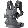 BABYBJORN nešioklė ONE AIR, anthracite, 098013