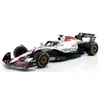 BBURAGO 1:18, automodelis RB21, 18-18005