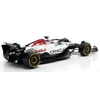 BBURAGO 1:18, automodelis RB21, 18-18005