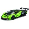 BBURAGO 1:27 auto modelis Race Lamborghini Essenza SCV12, 18-28017