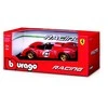 BBURAGO 1:24 lenktyninis automodelis, 18-26310