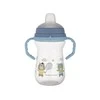 Canpol babies gertuvė su silikoniniu snapeliu FirstCup 250ml BONJOUR PARIS (56/613_blu)