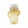 Canpol babies gertuvė su silikoniniu snapeliu FirstCup 250ml (56/615_yel)
