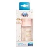 Canpolbabies CANPOL BABIES plataus kaklelio buteliukas EASYSTART ROYAL BABY, 120 ml, 35/233_pin