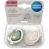CANPOL BABIES simetrinis silikoninis čiulptukas GOOSE, 6-18 mėn., 2 vnt., 22/667