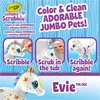 Crayola, Inc. CRAYOLA kūrybinis rinkinys Jumbo Pony - Evie, 74-2031