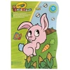 Crayola, Inc. CRAYOLA spalvinimo knygelė, asort., 25-1480G