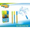DIHUA TOYS burbulų lazda 114ml, DHOBB10350
