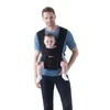ERGOBABY nešioklė EMBRACE, grynas juodas