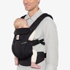 ERGOBABY nešioklė OMNI BREEZE, juodos spalvos, BCZ360PONYX