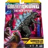 GODZILLA 6" figūrėlė Godzilla x Kong, 35201