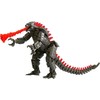 Godzilla X Kong GODZILLA figūrėlė 6" Battle Mechagodzilla, 35210