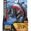 Godzilla X Kong GODZILLA figūrėlė 6" Battle Mechagodzilla, 35210